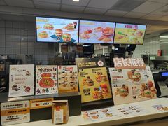 -麦当劳(郴州北湖店)