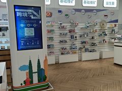 -EYEcare眼镜店(南京东路店)