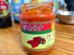 -广达眼镜炖罐(广达店)