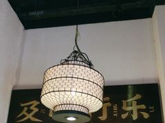 -探花·意境江南菜·唐伯虎文化体验店·松鼠桂鱼(观前店)