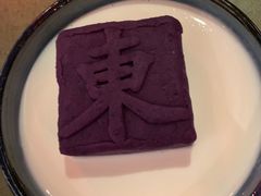 紫气东来-兰溪小馆(东直门簋街店)