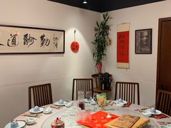 -孔乙己酒家(虹桥路店)
