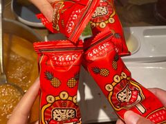 -左庭右院鲜牛肉火锅(新梅广场店)