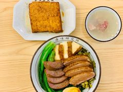 -狮头牌卤味研究所·卤味饭(花城汇南区店)