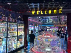 -反斗乐园(领展中心城店)