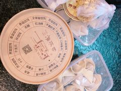 -勤德兴(湖滨路店)