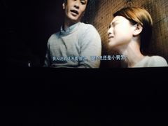 -幸福蓝海国际影城(宜昌水悦城店)