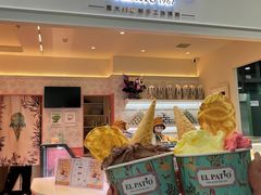 -万达广场(沈阳铁西店)