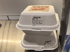 -上海理工大学第五食堂