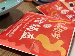 -鱼酷活鱼烤鱼(梅江印象城店)