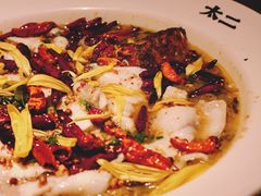 -太二酸菜鱼(正大广场店)