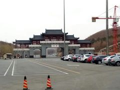 -赤山风景区