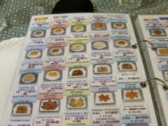 -亚利咖喱屋