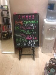 点击看大图 -本真坊美容美体沙龙