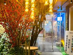 -王捌小院(红花坡店)