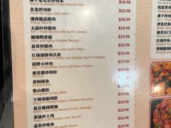 -洞庭鲜湘菜餐厅