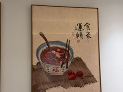 -江南公社·家常菜(莫愁湖店)
