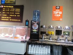 -33韩式自助烧烤(环城南路店)