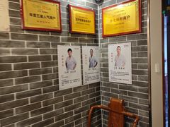 -裕和堂中医推拿艾灸(太古汇臻品店)