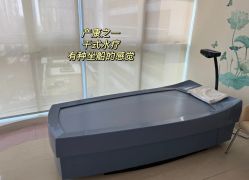 -广州和睦家医院·医学月子