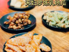 -起锅烧油(信河街店)