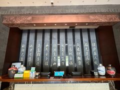 -东泉假日温泉酒店(悦荷轩餐厅)