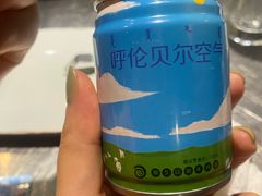 -很久以前羊肉串(大华三路店)