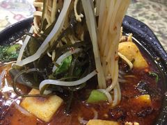 -清真·穆萨砂锅(大皮院店)