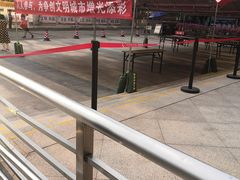 -广州中医药大学第一附属医院(总院)