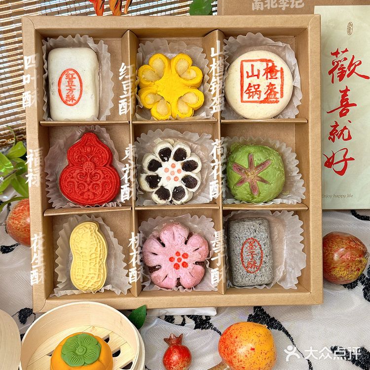 想不到竟然味道也不错！洛阳#南北李记