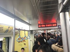 -北大街(地铁站)