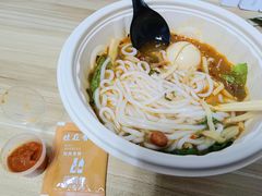 -桂在香知桂林米粉(红博中央公园店)