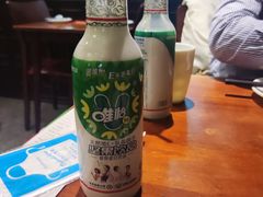 -付小姐在成都(中山公园店)