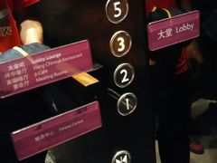 -西双版纳融创皇冠假日度假酒店