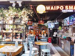 -外婆小聚茶餐厅·生日·团建(市民中心店)