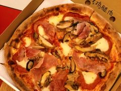 -城市大道红炉披萨烘焙坊