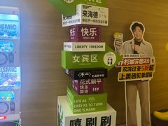 -海德温泉生活馆(朝阳大悦城店)