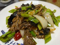 -大福都