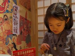 -匠糊·日本料理(美岸广场店)