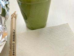 -油梨树 AVOCADO TREE(亮马桥店)