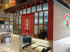 -土货重庆火锅(罗斯福广场店)