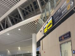 -青岛胶东国际机场