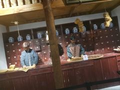 -宣城市博物馆