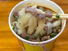 -王记生烫牛杂面馆(兰陵路店)