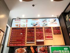 -鲜得来排骨年糕(即墨路店)