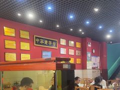 -赵家馆(燕山大街店)