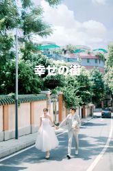 点击看大图 -日光视觉婚纱摄影(旗舰店)