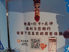 -凤竹园(修水店)