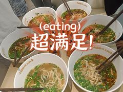 -十三辕·西安面庄(美院店)