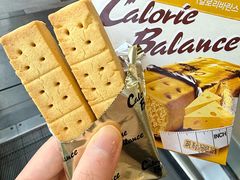 -blt精品超市(KKMALL京基店)